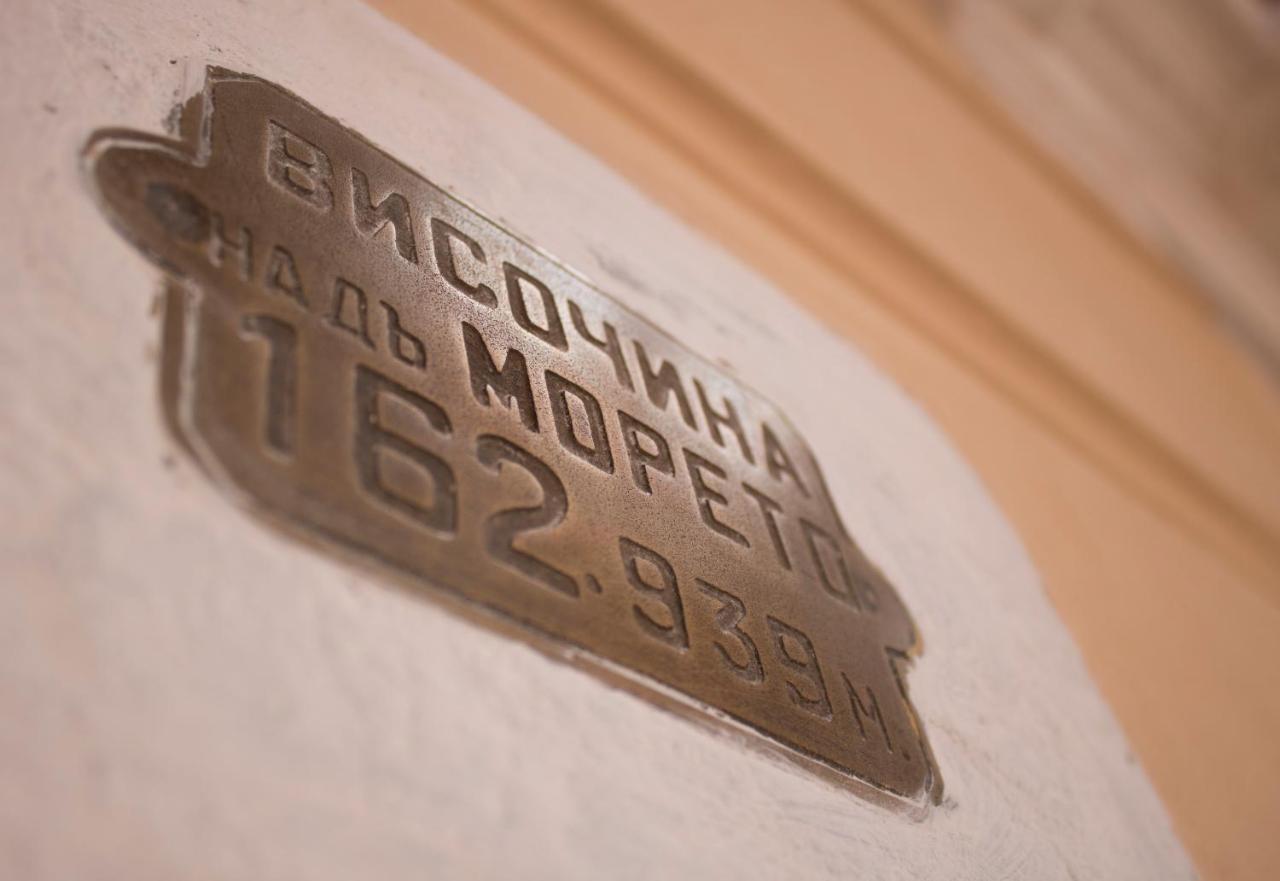 Hostel Central Station Φιλιππούπολη Εξωτερικό φωτογραφία
